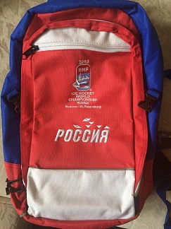 Рюкзак болельщика ЧМ по хоккею 2016 г.